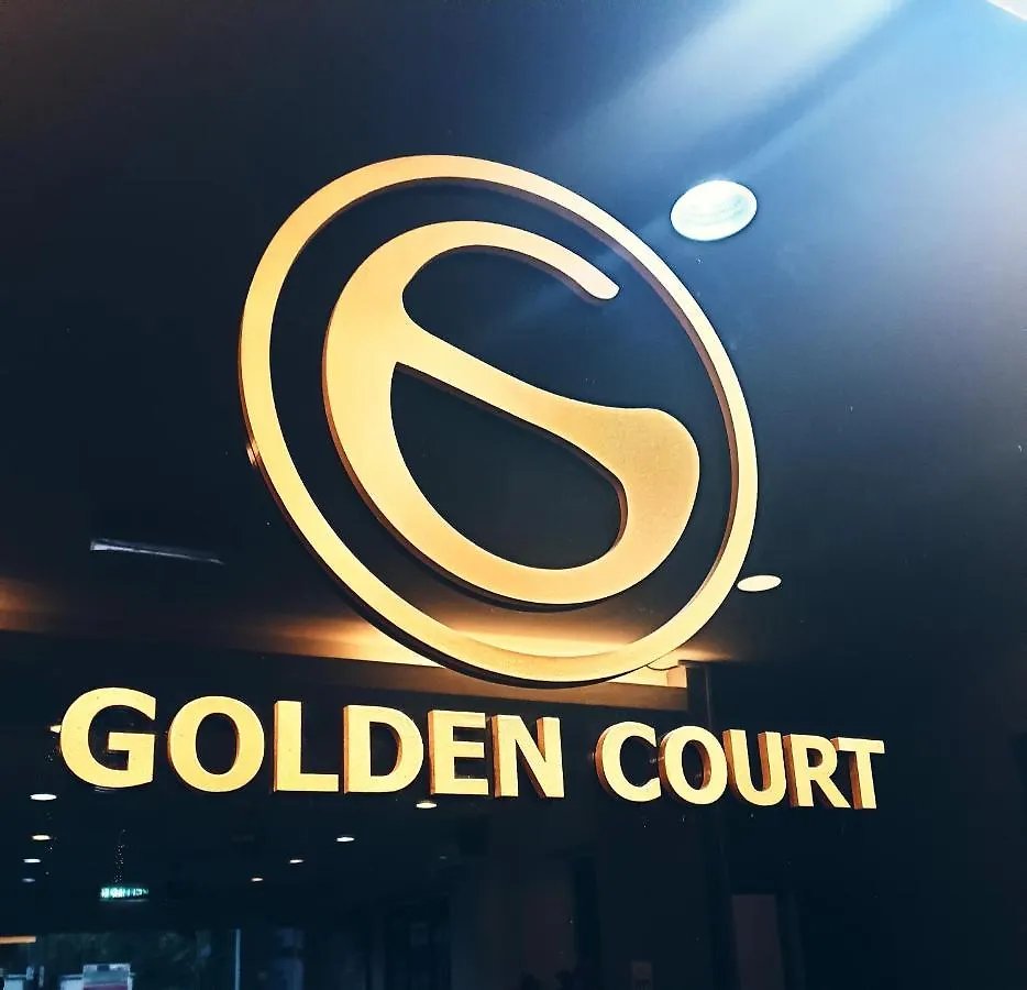 Golden Court Hotel - Sri Pelangi Джохор-Бару